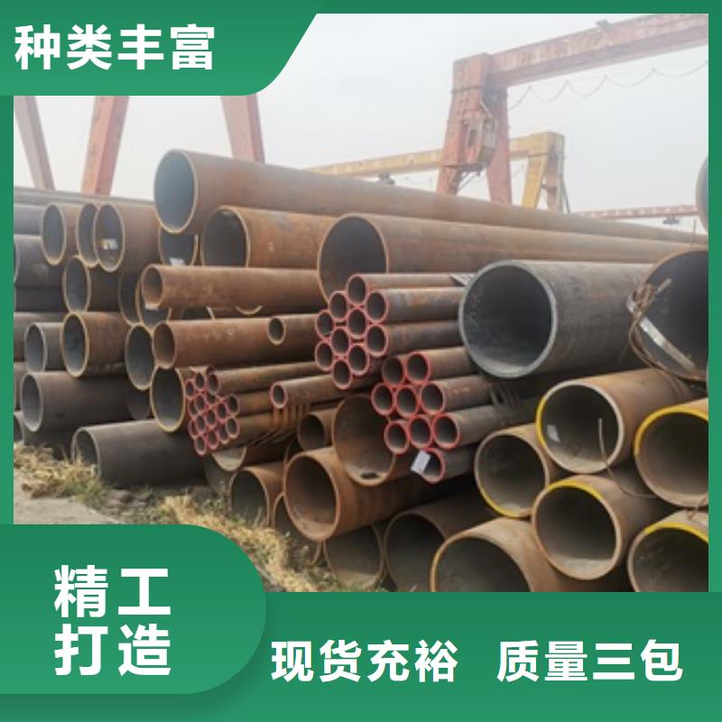 【无缝管】结构管源头采购