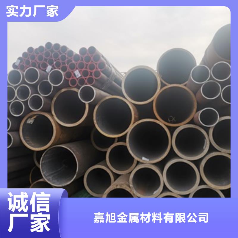 无缝管-42CrMo无缝钢管敢与同行比服务