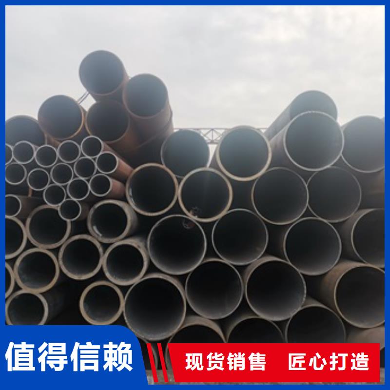 无缝管 42CrMo无缝钢管型号全价格低