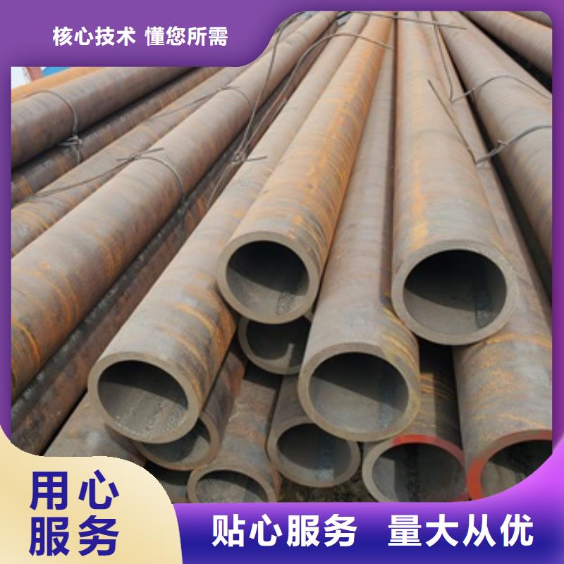 无缝管_精密钢管专业信赖厂家