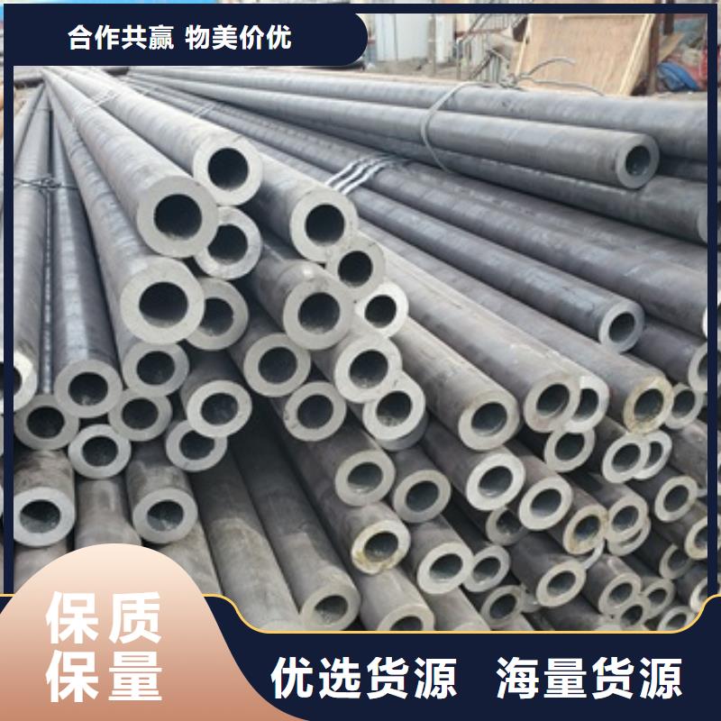 无缝管-结构管多年行业经验