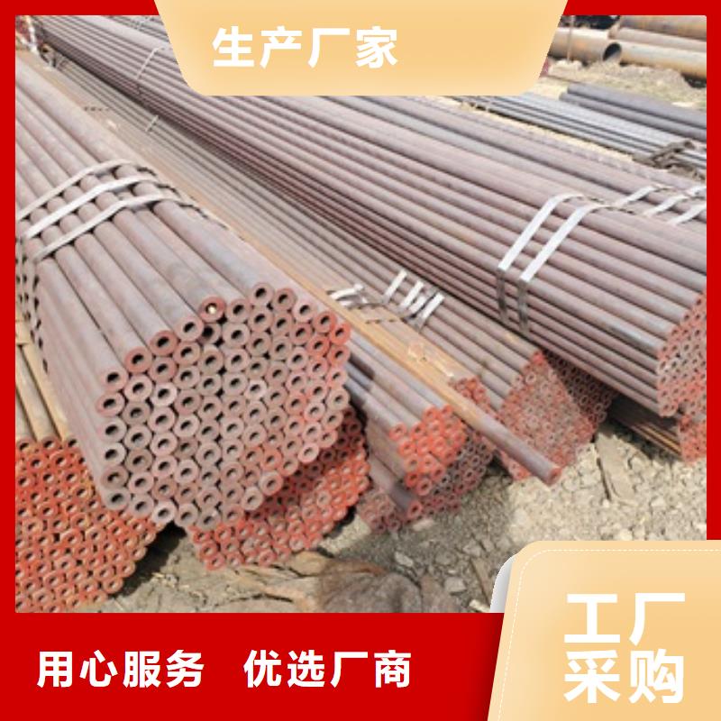 无缝管化肥专用管多种工艺