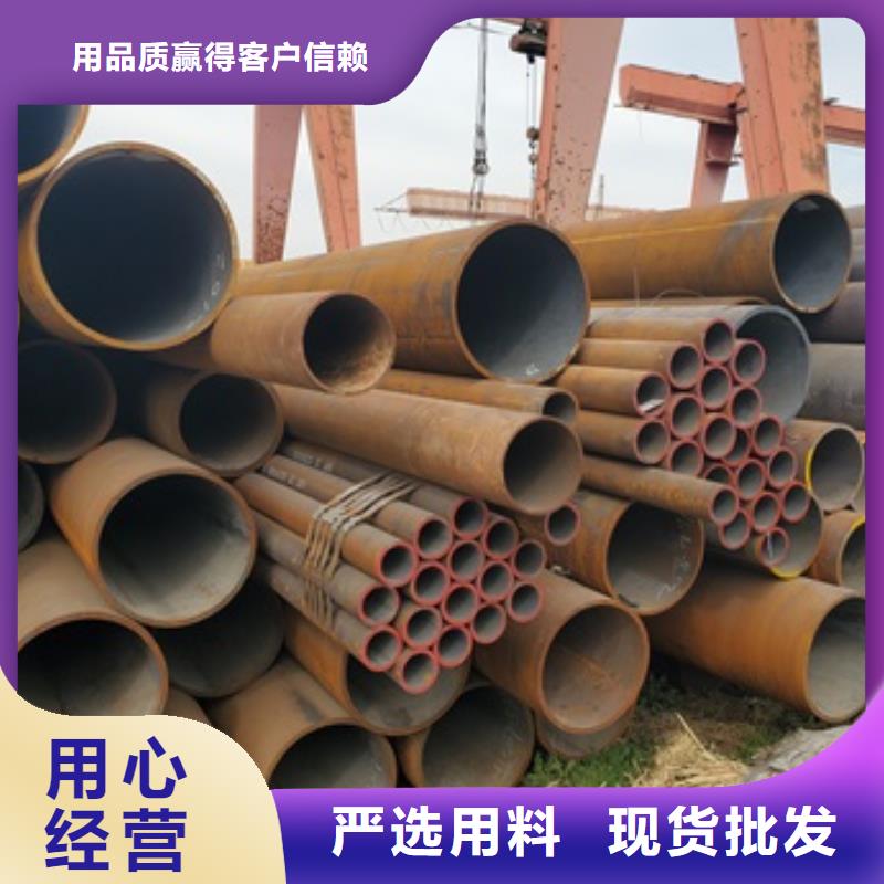 无缝管Q345B无缝钢管厂家直营