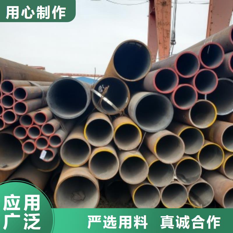 无缝管_45#无缝钢管产地工厂