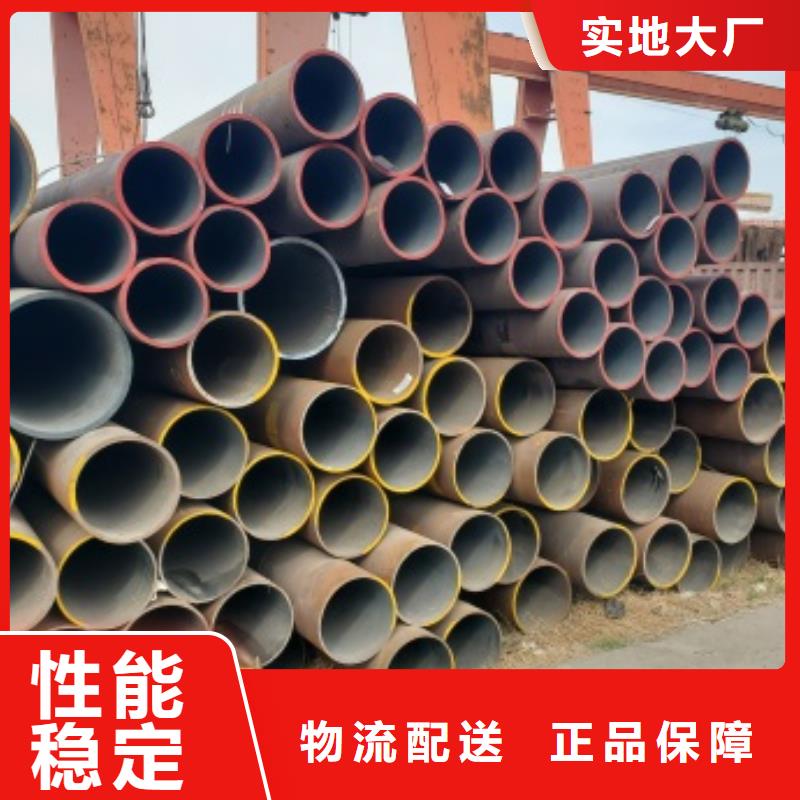 无缝管_45#无缝钢管产地工厂