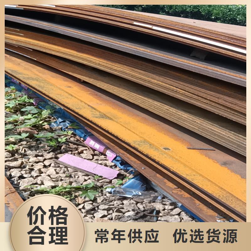 分离器导向叶片耐磨钢板规格齐全
