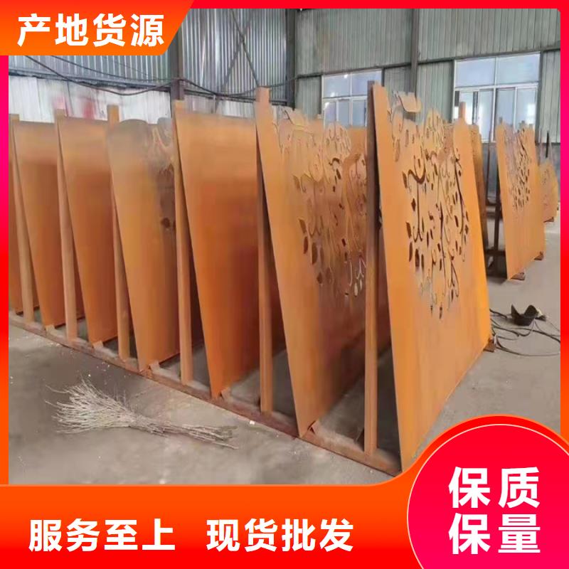 分离器连接管耐磨钢板欢迎咨询