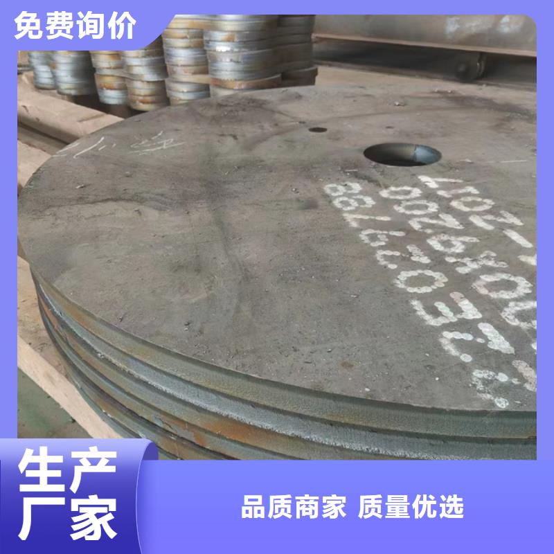 弯筛机外壳耐磨钢板全国配送