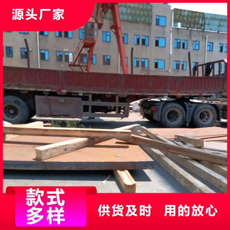 落煤斗和漏斗内衬耐磨钢板品质过关
