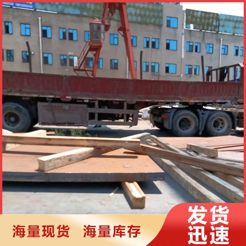 斗轮机衬板耐磨钢板欢迎咨询
