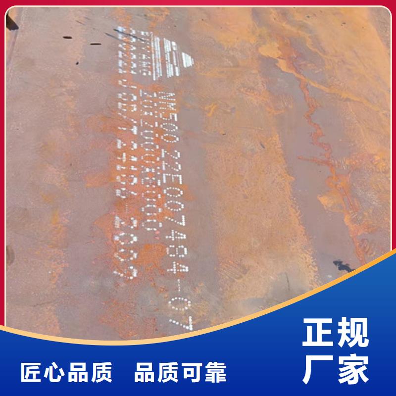数控切割加工现货价格