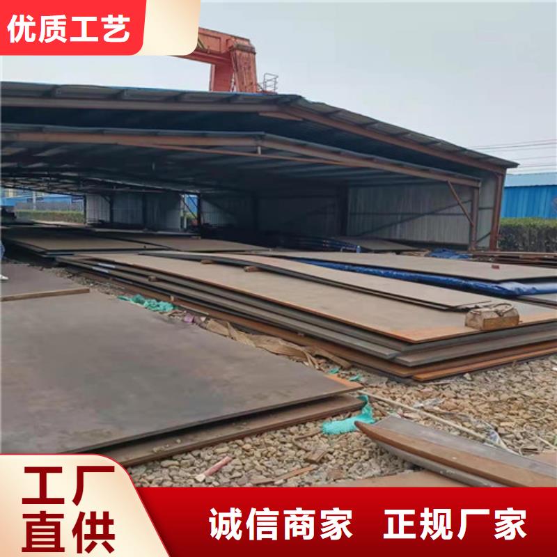 搅拌机衬板耐磨钢板种类齐全