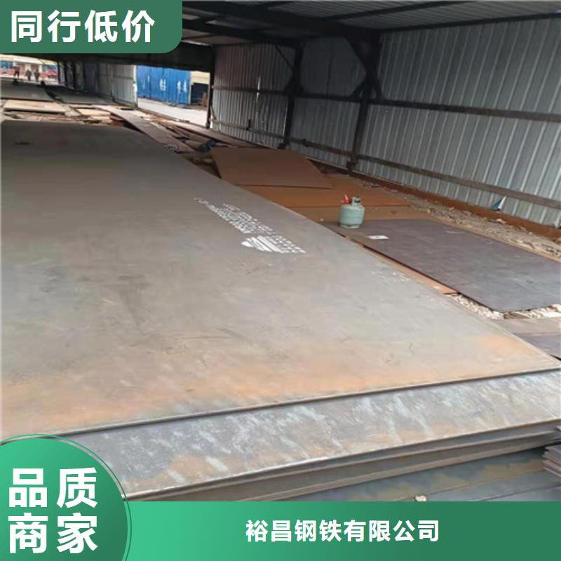 落煤斗和漏斗内衬耐磨钢板种类齐全