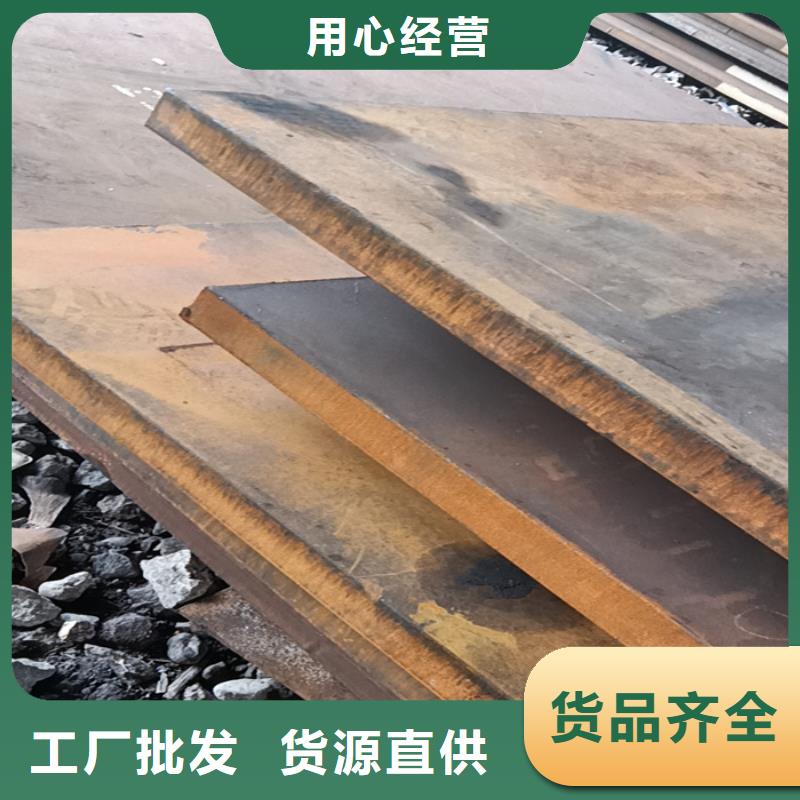 进料箱耐酸钢板现货报价