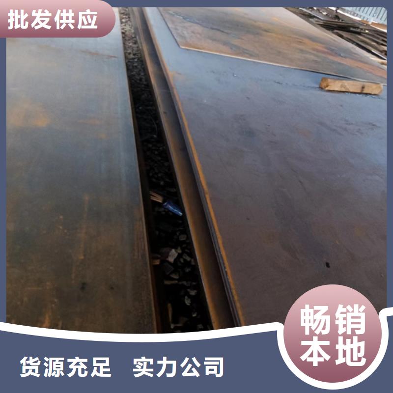 侧板耐酸钢板厂家价格