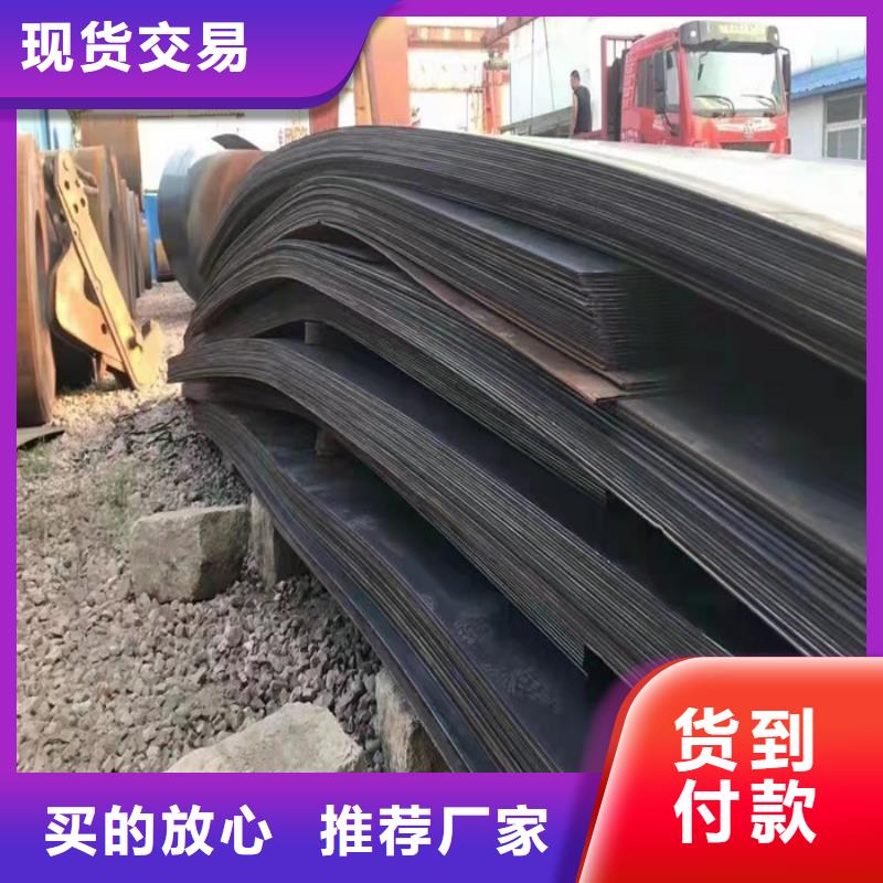 焊烟净化器耐酸钢板	公司