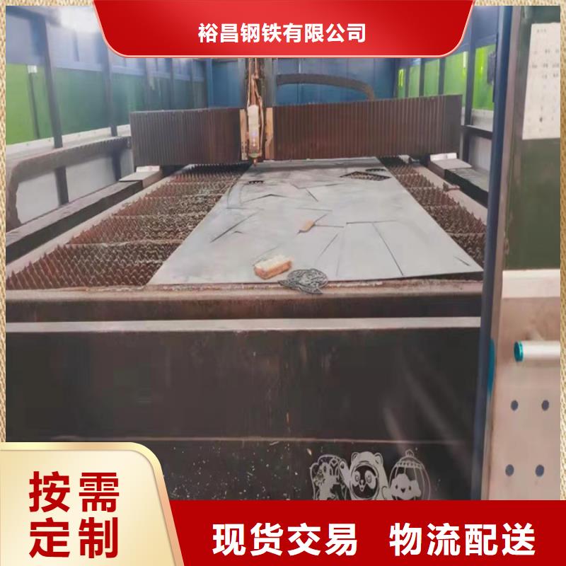 焊烟净化器耐酸钢板	品质优