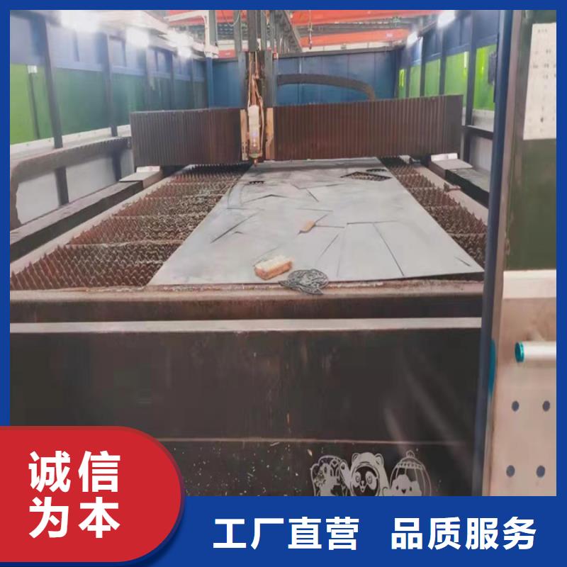 空气预热器耐酸钢板现货齐全