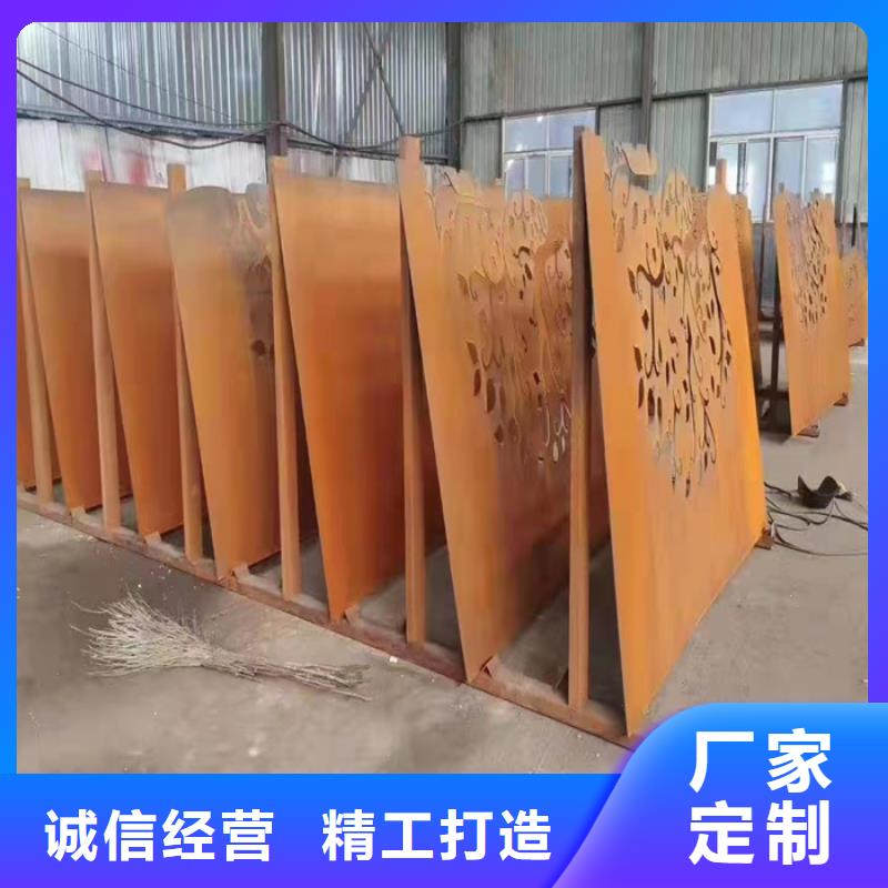 烟管耐酸钢板品质放心