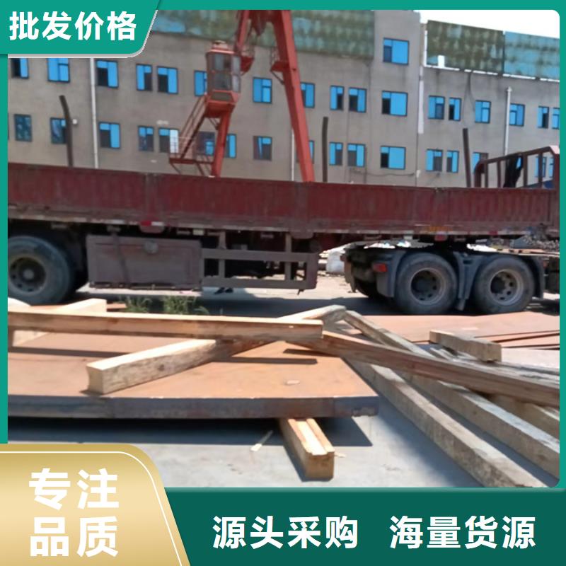 进气烟箱耐酸钢板价格实惠