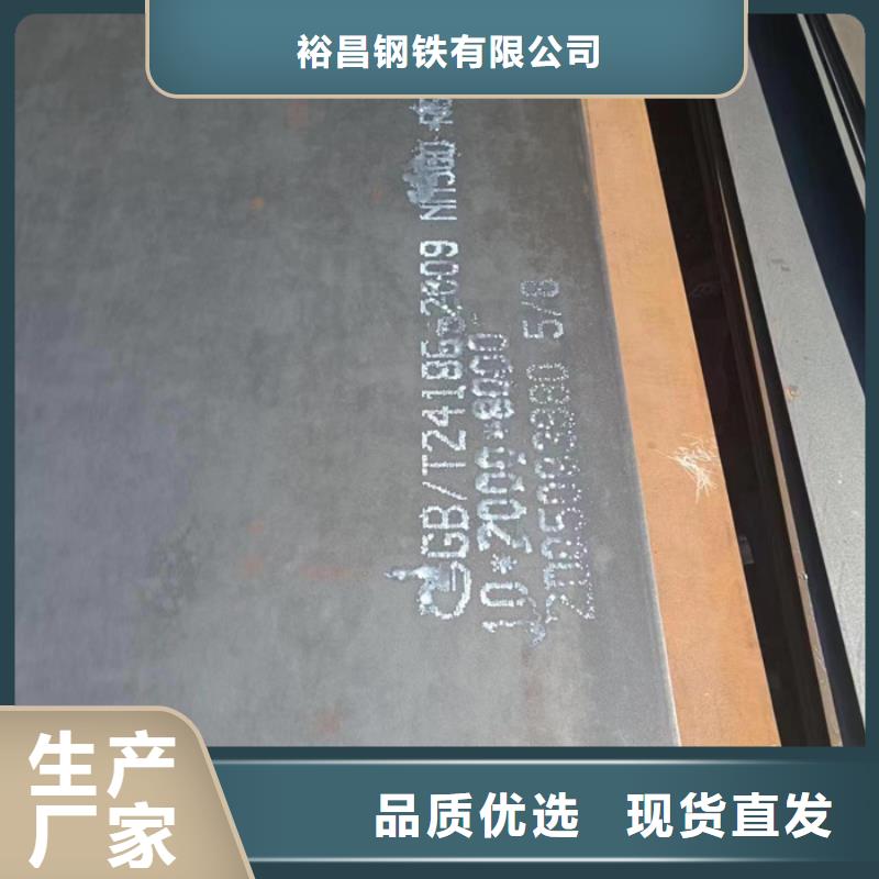 齿轮箱耐酸钢板价格低