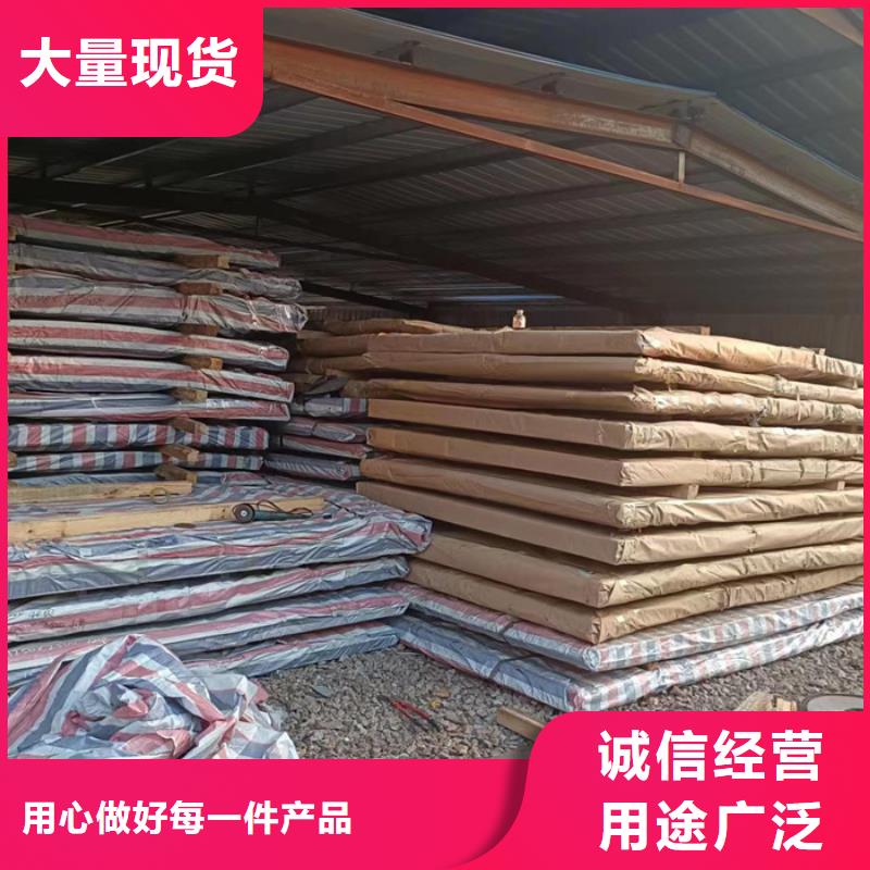 蒸发器耐酸钢板欢迎咨询