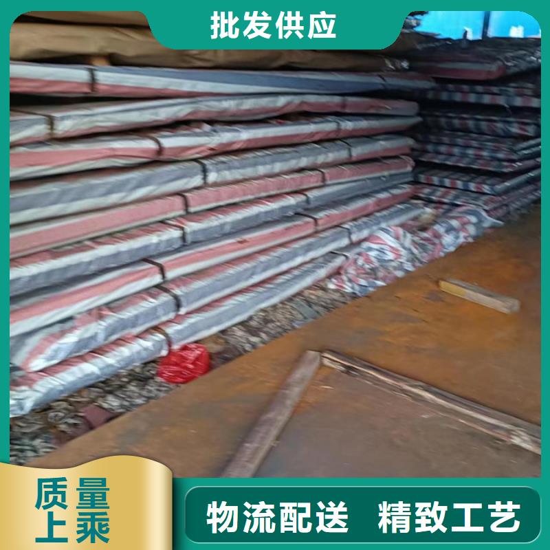 空气预热器耐酸钢板现货价格