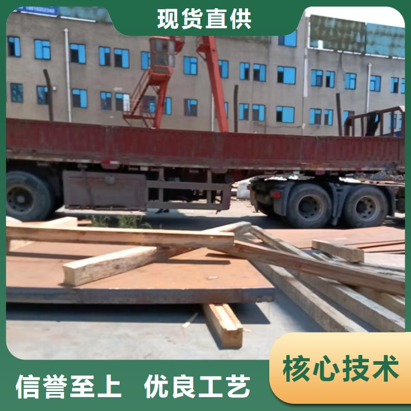 冷凝冷却器耐酸钢板现货价格
