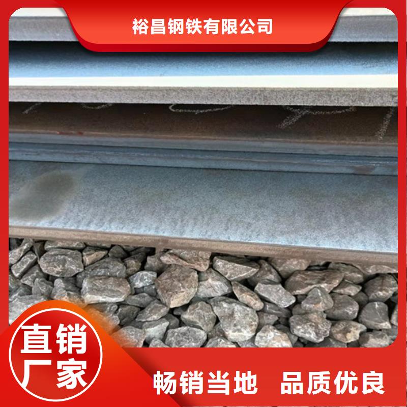 焊烟净化器耐酸钢板	质优价廉
