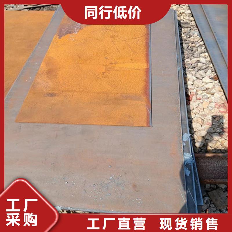 烟道支架耐酸钢板库存充足