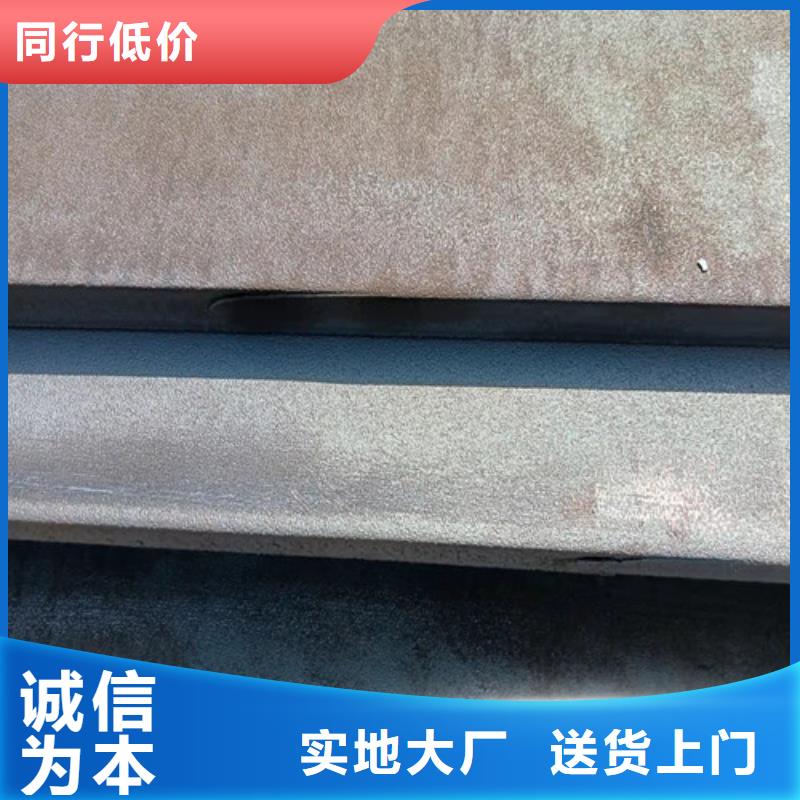 进料箱耐酸钢板按需定制