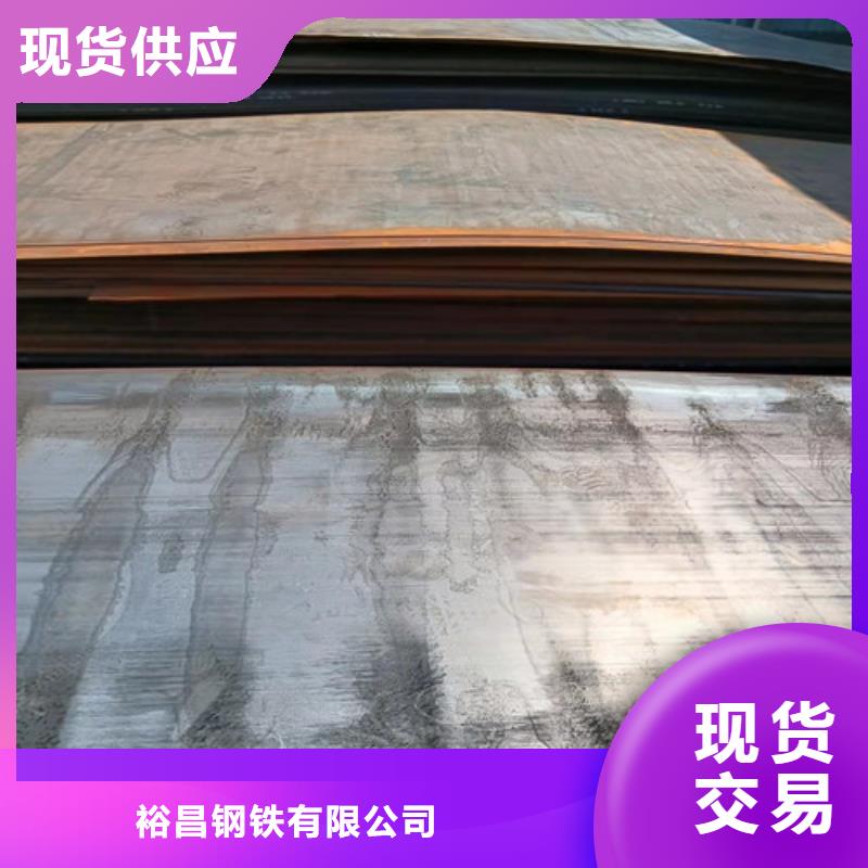 烟管耐酸钢板性价比高