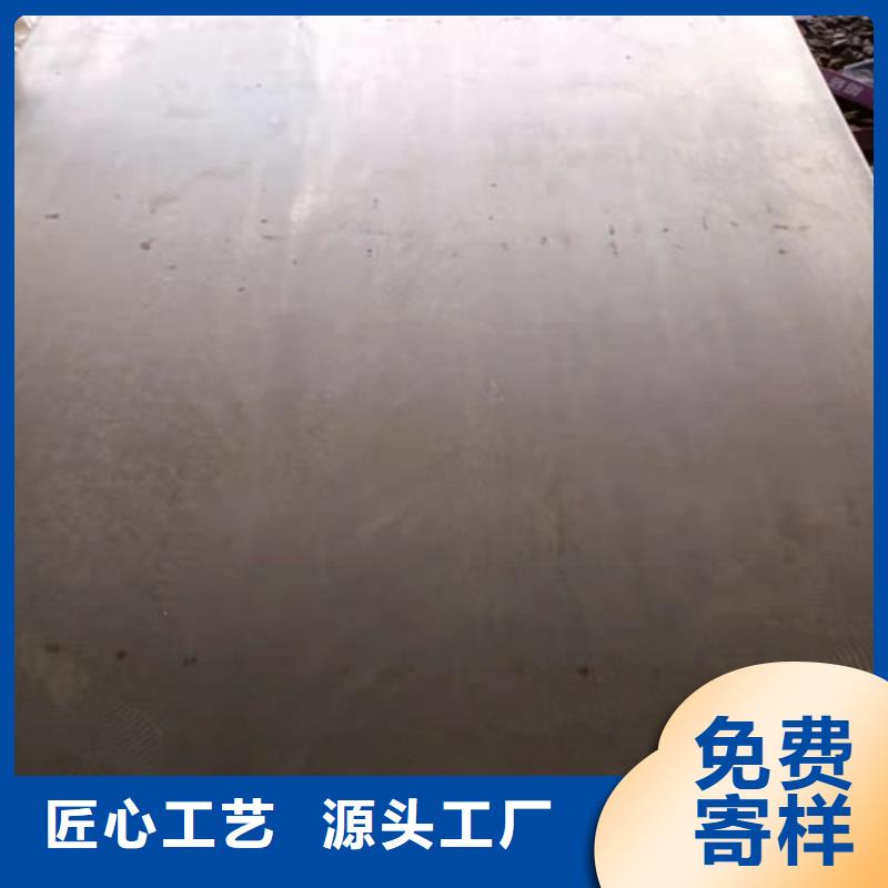 壳体耐酸钢板货源充足