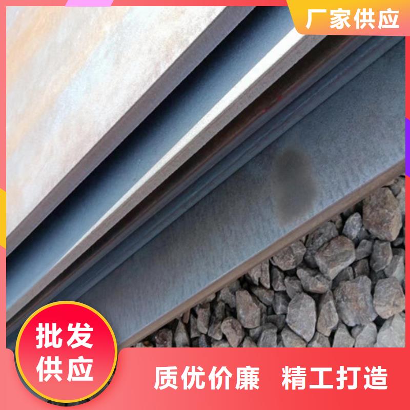 空气预热器耐酸钢板价格实惠