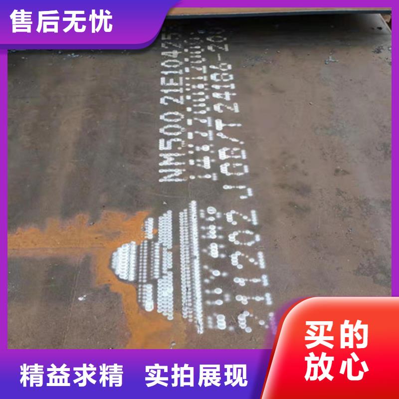 侧板耐酸钢板库存充足