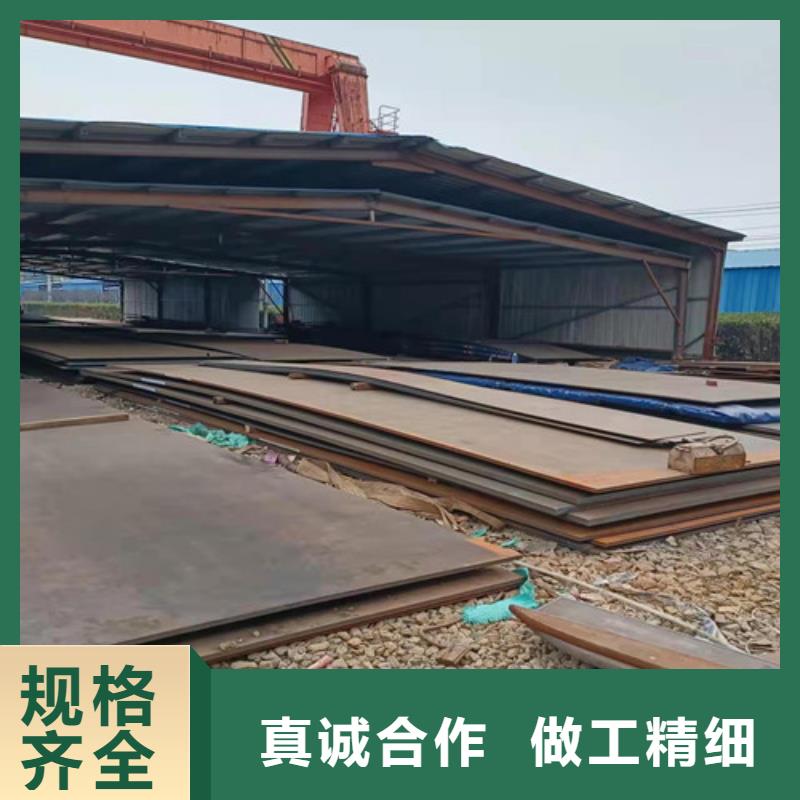 机架耐酸钢板厂家价格