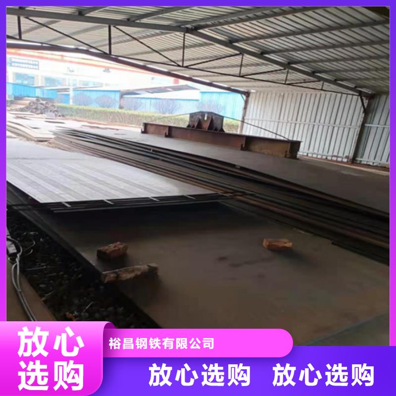 除尘器箱体耐酸钢板质量可靠