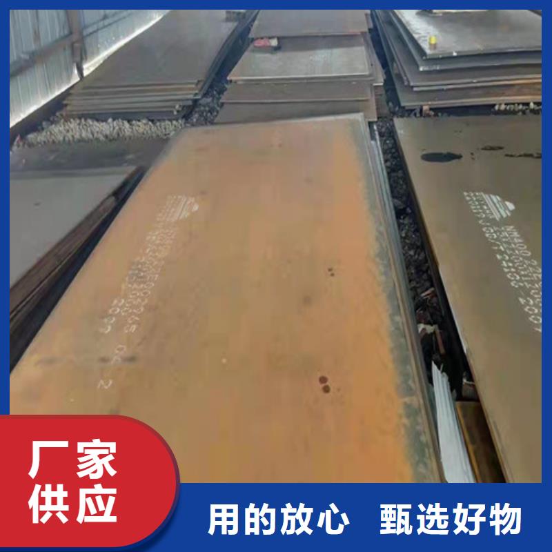 齿轮箱耐酸钢板规格齐全