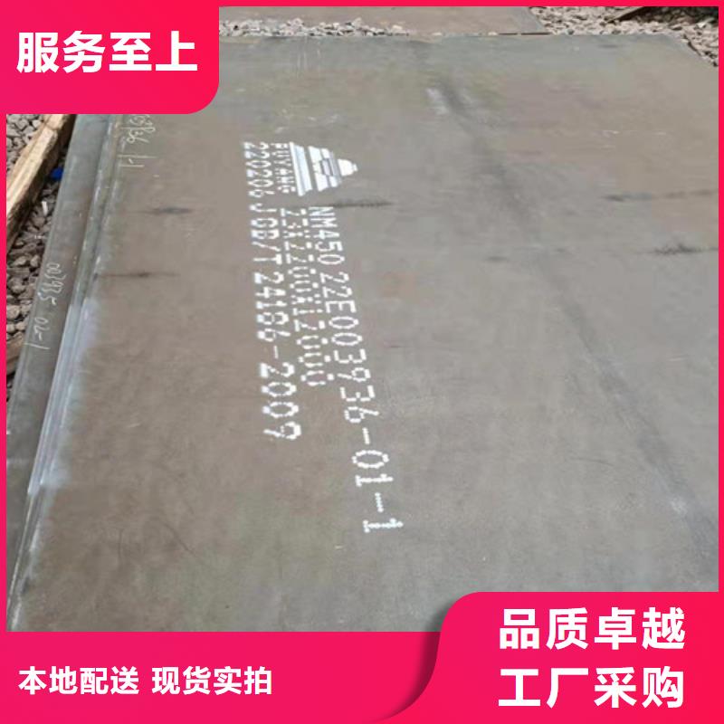 进料箱耐酸钢板种类齐全