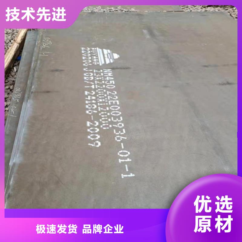 冷凝冷却器耐酸钢板种类齐全