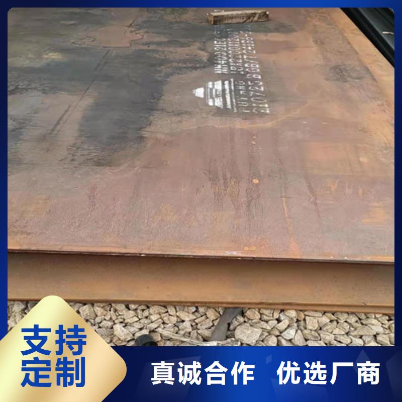 炼油厂耐酸钢板按需定制