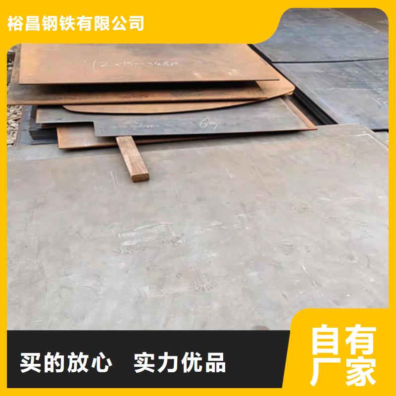 换热器耐酸钢板价格实惠