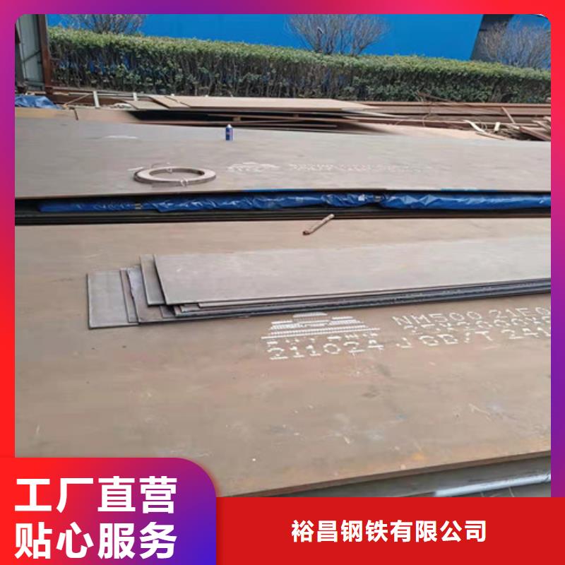 热交换耐酸钢板欢迎咨询