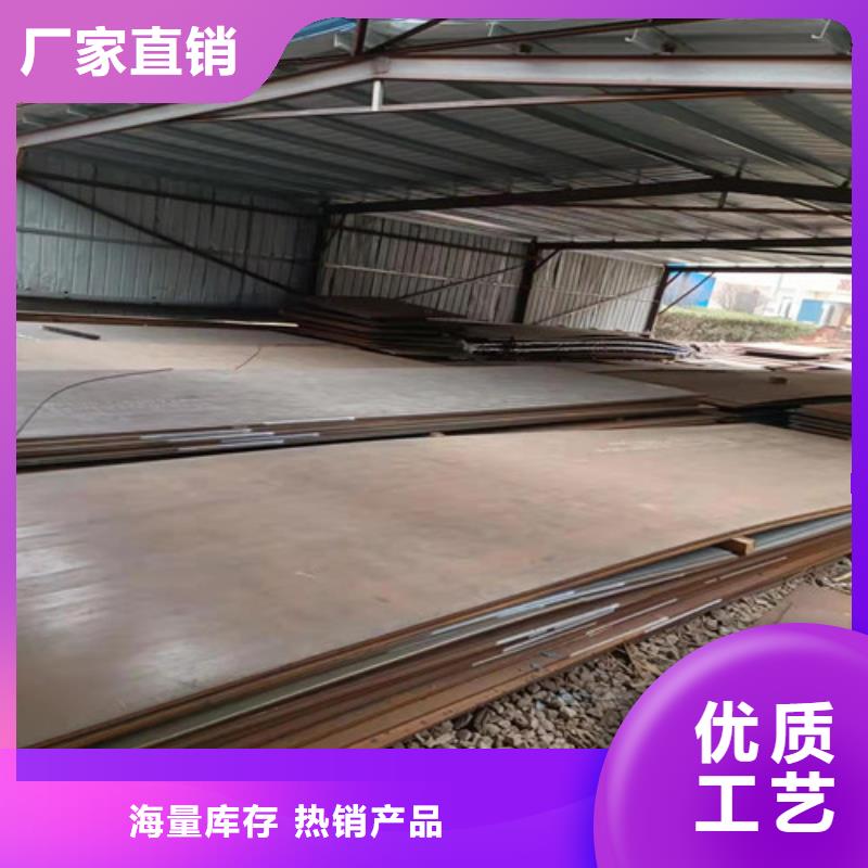进气烟箱耐酸钢板库存充足