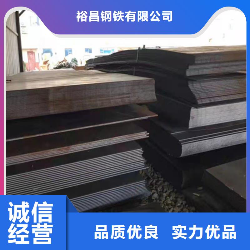 烟囱耐酸钢板型号齐全