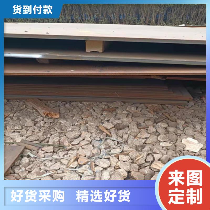 进气烟箱耐酸钢板价格实惠