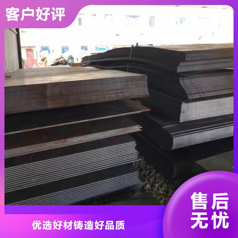 蒸发器耐酸钢板种类齐全