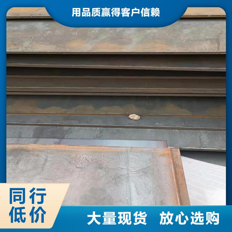 分离器耐酸钢板质量保证