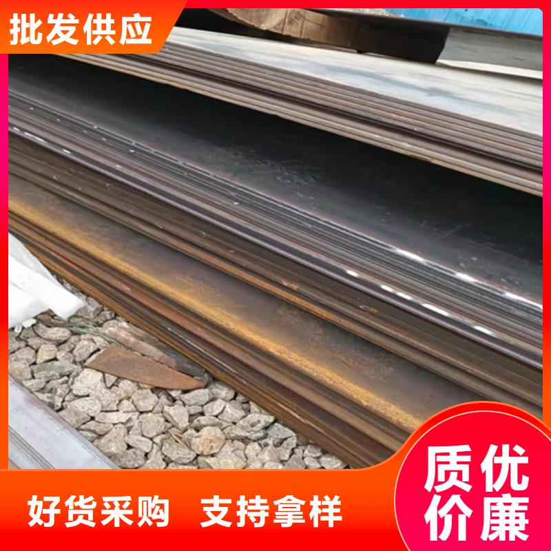 环保机械耐酸钢板质量保证