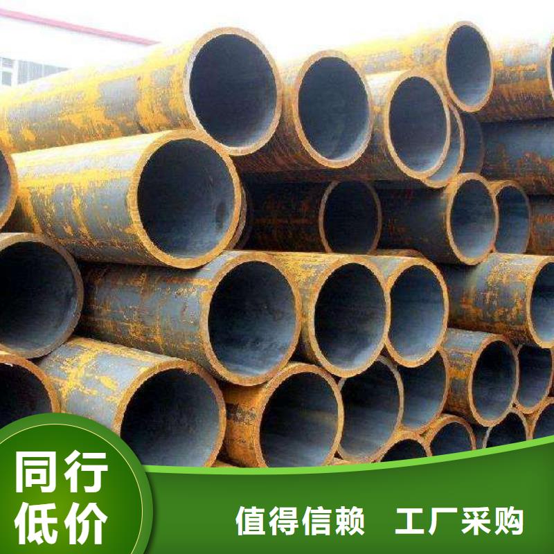 无缝管镀锌无缝钢管用品质说话